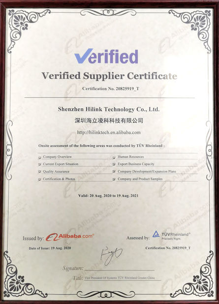 중국 Shenzhen HiLink Technology Co.,Ltd. 인증