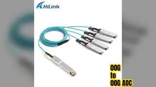 00G - x00G AOC 케이블